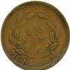 Image 16 : Lot of Twenty Four Bouquet Sou Tokens.