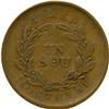 Image 26 : Lot of Twenty Four Bouquet Sou Tokens.