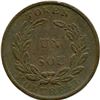 Image 44 : Lot of Twenty Four Bouquet Sou Tokens.