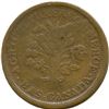 Image 9 : Lot of Twenty Four Bouquet Sou Tokens.