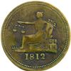 Image 12 : Lot of Seventeen Lower Canada Tokens.