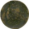 Image 37 : Lot of Seventeen Lower Canada Tokens.
