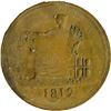 Image 10 : Lot of Four Lower Canada Tokens.