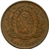 Image 14 : Lot of Fifteen Lower Canada Tokens.