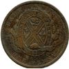 Image 24 : Lot of Fifteen Lower Canada Tokens.