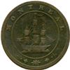 Image 28 : Lot of Fifteen Lower Canada Tokens.
