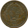 Image 12 : Lot of  Eighteen Lower Canada Tokens.