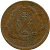 Image 14 : Lot of  Eighteen Lower Canada Tokens.