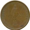 Image 15 : Lot of  Eighteen Lower Canada Tokens.