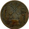 Image 32 : Lot of  Eighteen Lower Canada Tokens.