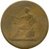 Image 8 : Lot of Fifteen Lower Canada Tokens.