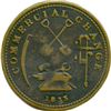 Image 4 : Lot of Two Upper Canada Tokens.