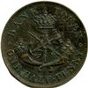 Image 10 : Lot of Twenty Two Bank Of Upper Canada Tokens.