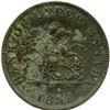 Image 13 : Lot of Twenty Two Bank Of Upper Canada Tokens.