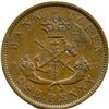 Image 18 : Lot of Twenty Two Bank Of Upper Canada Tokens.
