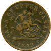 Image 19 : Lot of Twenty Two Bank Of Upper Canada Tokens.