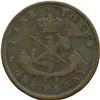 Image 24 : Lot of Twenty Two Bank Of Upper Canada Tokens.