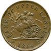 Image 29 : Lot of Twenty Two Bank Of Upper Canada Tokens.