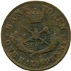Image 2 : Lot of Twenty Two Bank Of Upper Canada Tokens.