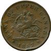 Image 31 : Lot of Twenty Two Bank Of Upper Canada Tokens.