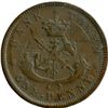 Image 32 : Lot of Twenty Two Bank Of Upper Canada Tokens.