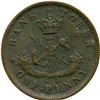 Image 38 : Lot of Twenty Two Bank Of Upper Canada Tokens.