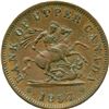 Image 39 : Lot of Twenty Two Bank Of Upper Canada Tokens.