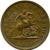 Image 41 : Lot of Twenty Two Bank Of Upper Canada Tokens.