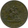 Image 5 : Lot of Twenty Two Bank Of Upper Canada Tokens.