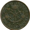 Image 8 : Lot of Twenty Two Bank Of Upper Canada Tokens.