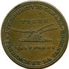 Image 4 : Lot of Ten Upper Canada Tokens.