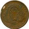 Image 16 : Lot of Twelve Bank Of Montreal Tokens.