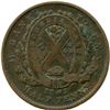 Image 2 : Lot of Twelve Bank Of Montreal Tokens.