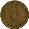 Image 1 : Lot of Seven Quebec Bank Tokens.