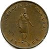 Image 7 : Lot of Seven Quebec Bank Tokens.