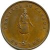 Image 9 : Lot of Seven Quebec Bank Tokens.
