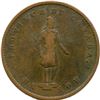 Image 19 : Lot of Fifteen Province of Canada Tokens.