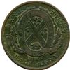 Image 6 : Lot of Fifteen Province of Canada Tokens.