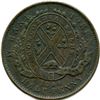 Image 8 : Lot of Fifteen Province of Canada Tokens.