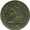 Image 13 : Lot of Eighteen Province of Canada and Anonymous Tokens.