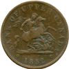 Image 15 : Lot of Eighteen Province of Canada and Anonymous Tokens.
