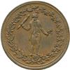 Image 31 : Lot of Eighteen Province of Canada and Anonymous Tokens.