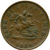 Image 7 : Lot of Eighteen Province of Canada and Anonymous Tokens.