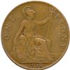 Image 7 : Lot of Twenty-Eight British Coins.