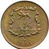Image 1 : Lot of Two British North Borneo Co. Tokens.
