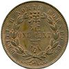 Image 4 : Lot of Two British North Borneo Co. Tokens.