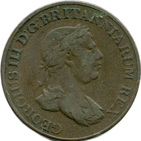 Lot of Seven Foreign Tokens and Coins.