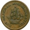 Image 1 : Lot of Four Anonymous Tokens.