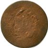 Image 8 : Lot of Four Counterstamped Tokens and USA Large Cent.