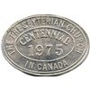 Image 7 : Lot of Four Communion Tokens.